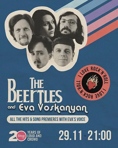 I Love Rock ‘n’ Roll  by The Beertles and Eva Voskanyan