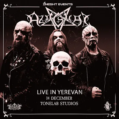 Azaghal feat. Armen Hareyan