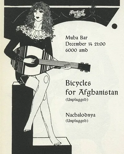 Indie/punk heroes Bicycles for Afghanistan