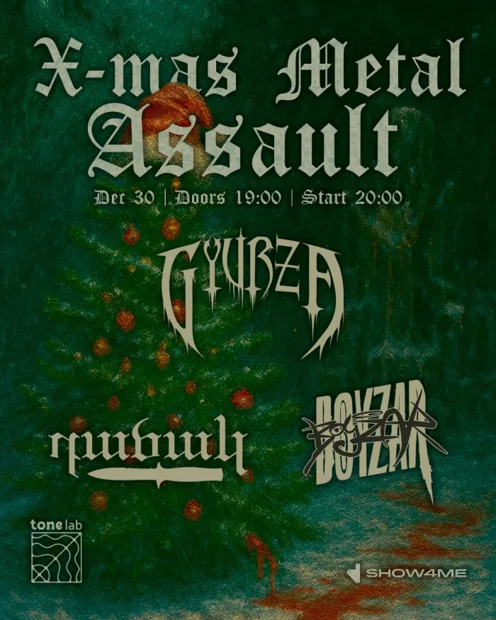 X-mas Metal Assault ToneLab Studio 19a Koryun St, Yerevan