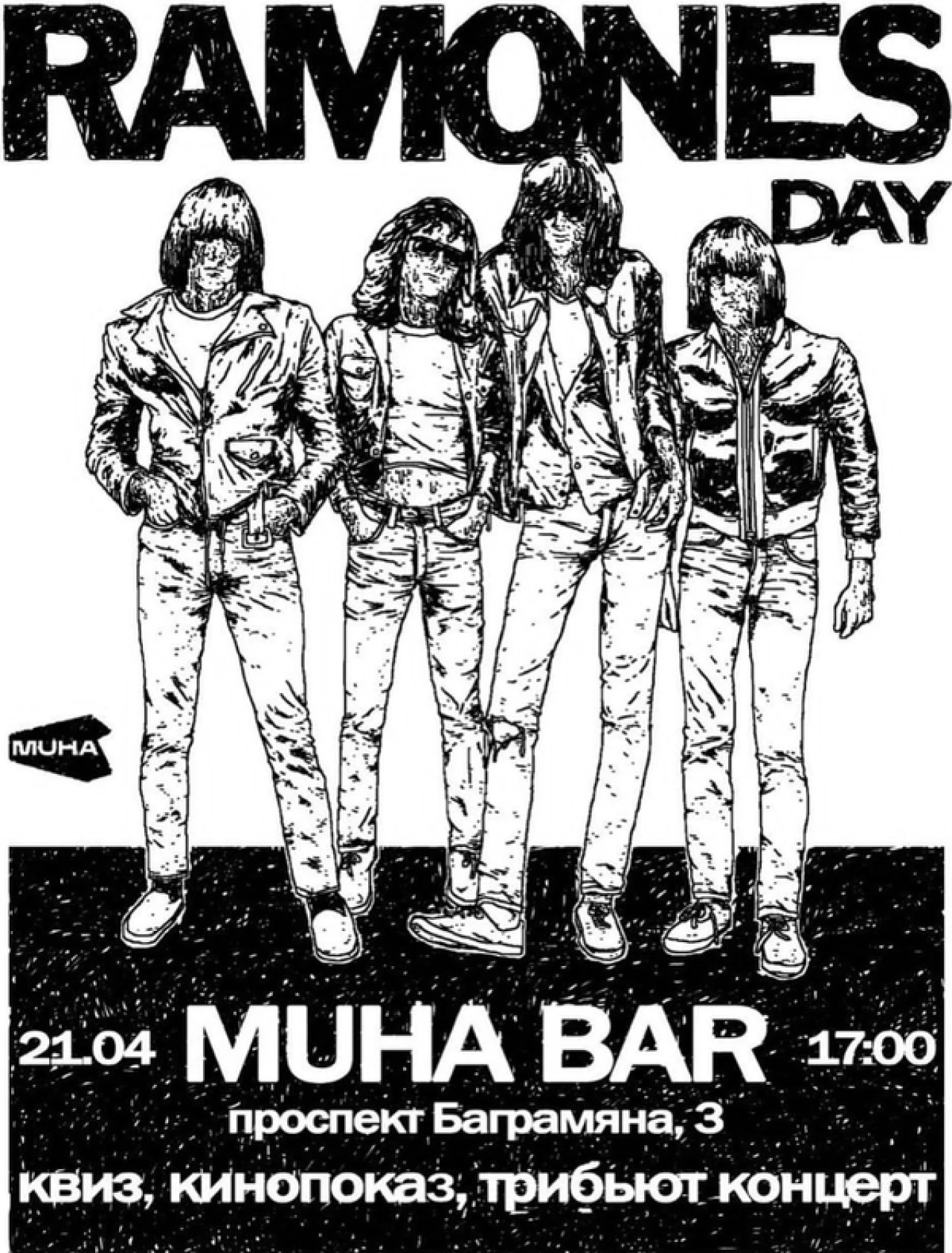 RAMONES day MUHA 3 Marshal Baghramyan Ave, Yerevan