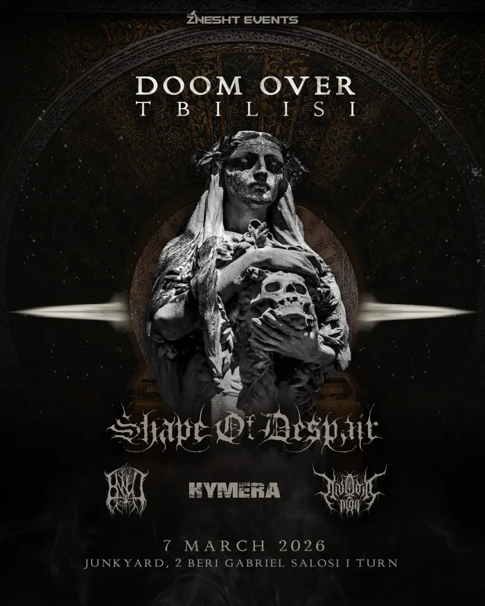 🇫🇮Shape of Despair live in Tbilisi Junkyard Club 2 Beri Gabriel Salosi I Turn, Tbilisi 0113, Georgia