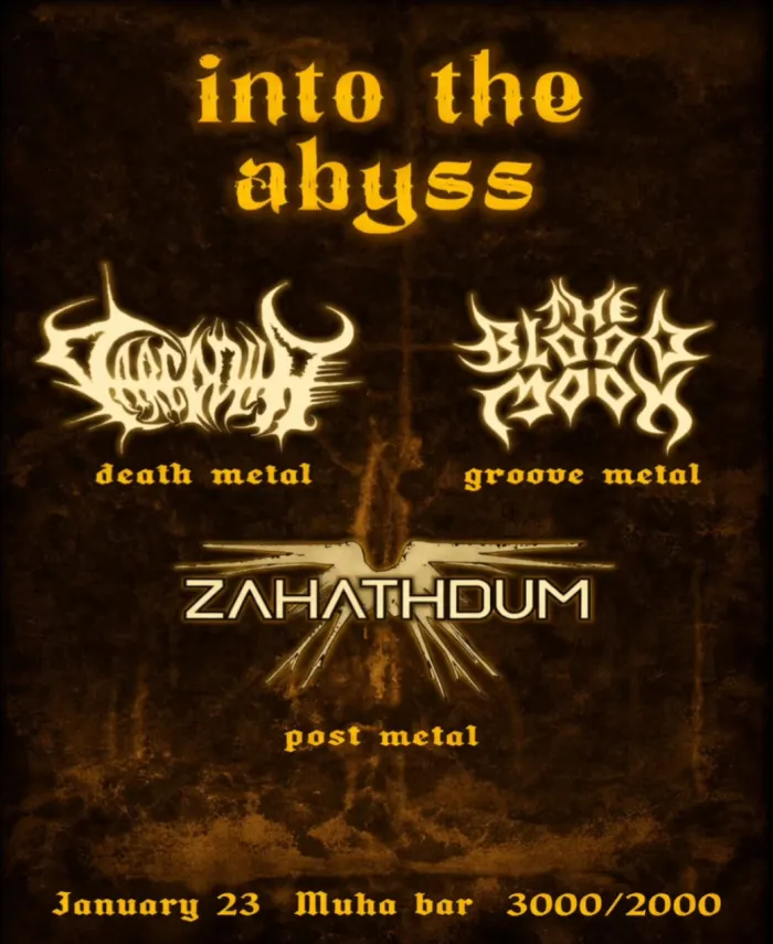 Blood Moon, Zahathdum, Archaon MUHA 3 Marshal Baghramyan Ave, Yerevan